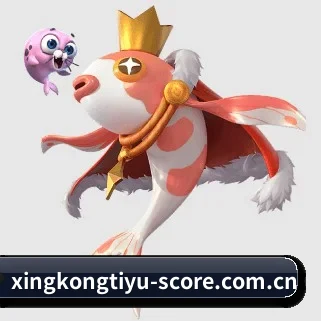 星空体育实时比分 APP